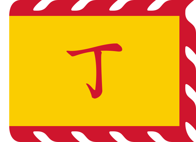 Free flags (saving flags) - Image 5