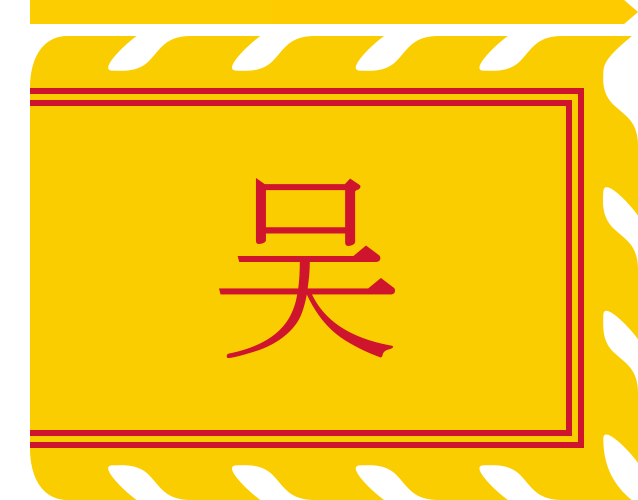 Free flags (saving flags) - Image 6