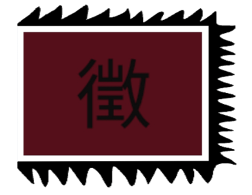 Free flags (saving flags) - Image 8