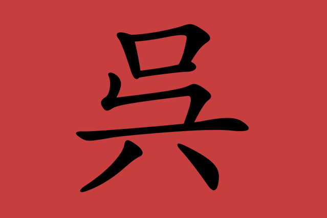 Free flags (saving flags) - Image 10