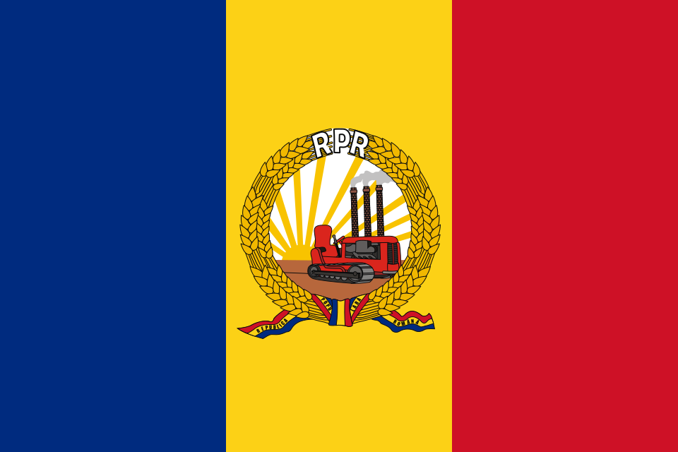 Free flags (saving flags) - Image 2