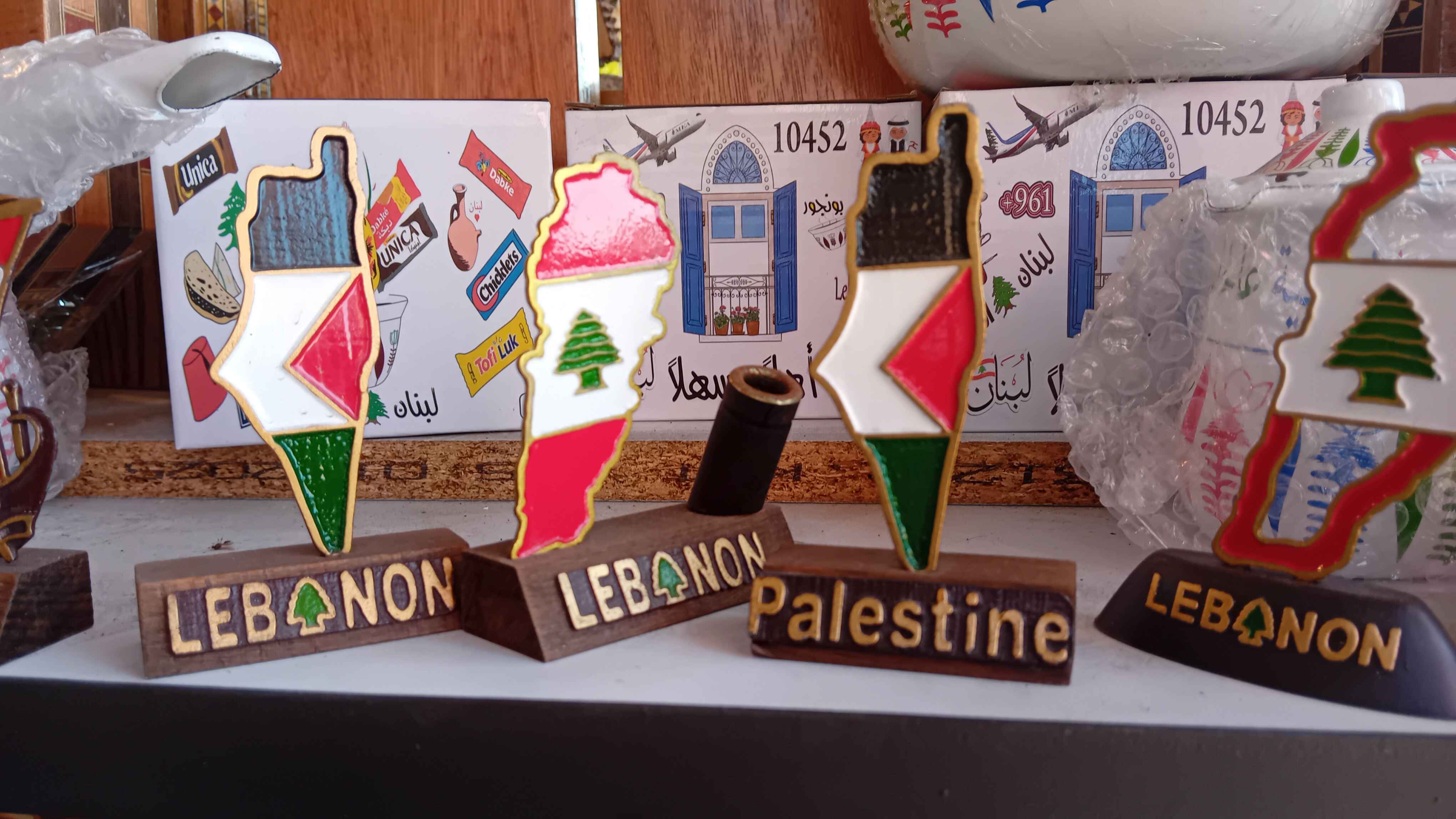 My rants - Image 5