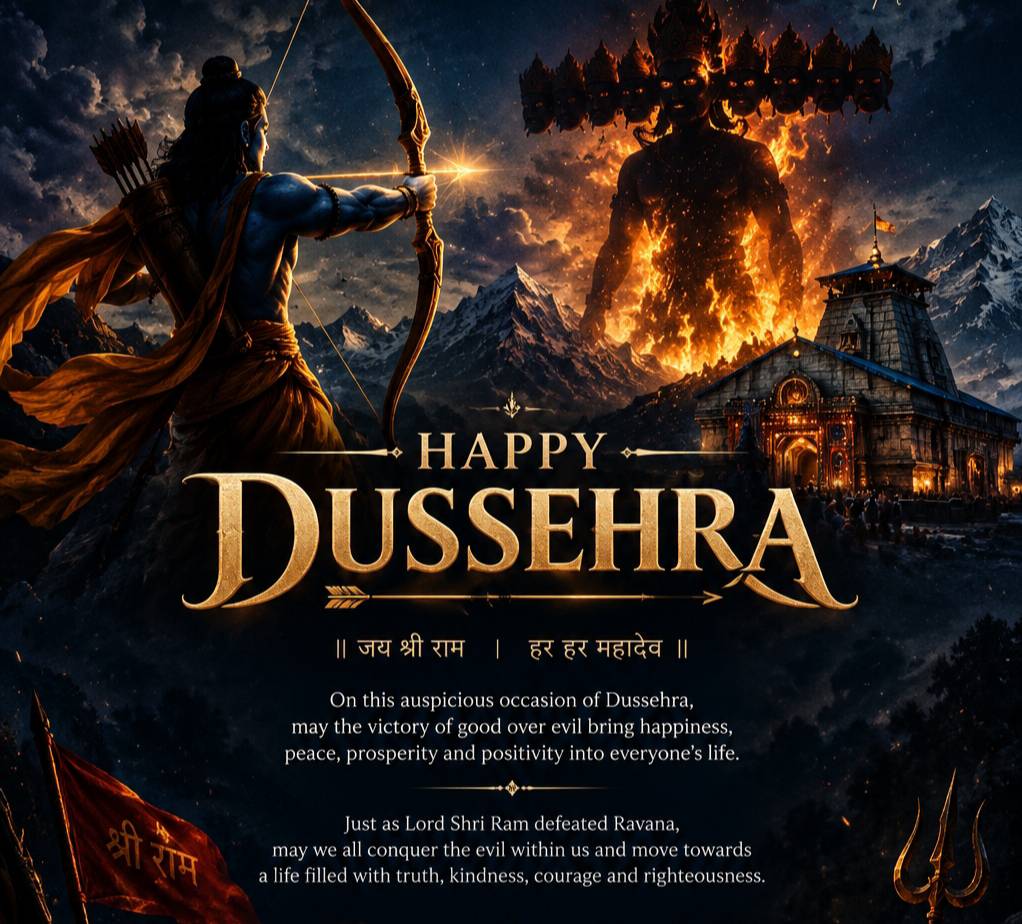 Double Ganger Wishes You a Joyful Dussehra