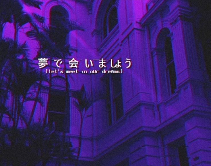 Purple - Image 2