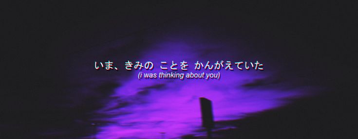 Purple - Image 3