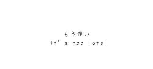 White - Image 4