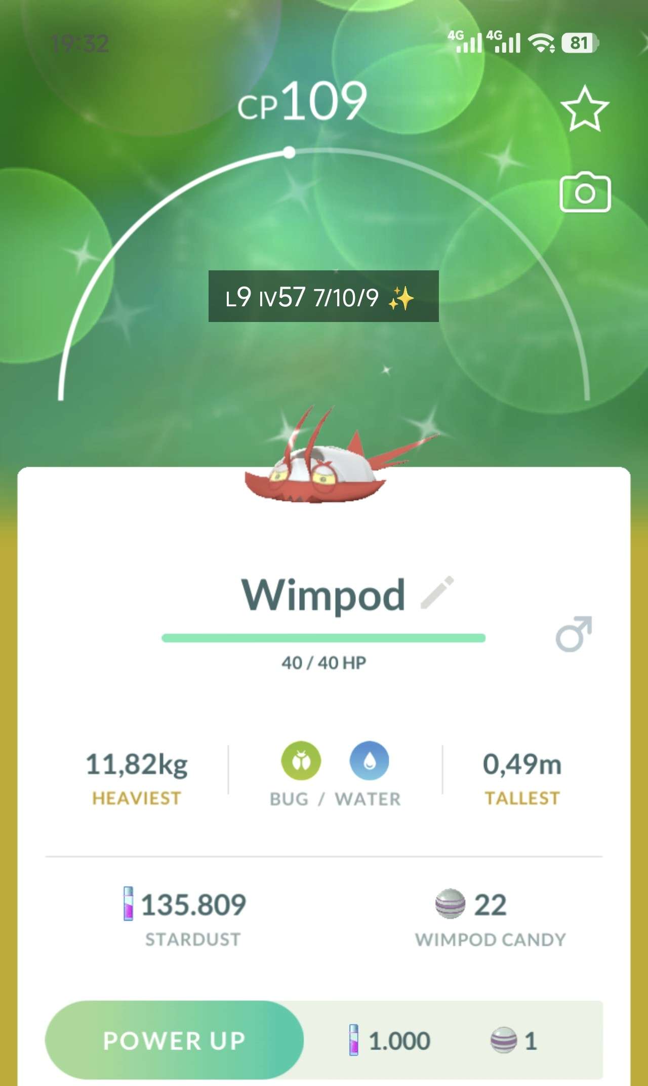 Pokémon-Tauschbörse | Pokémon Champions VGC-Server