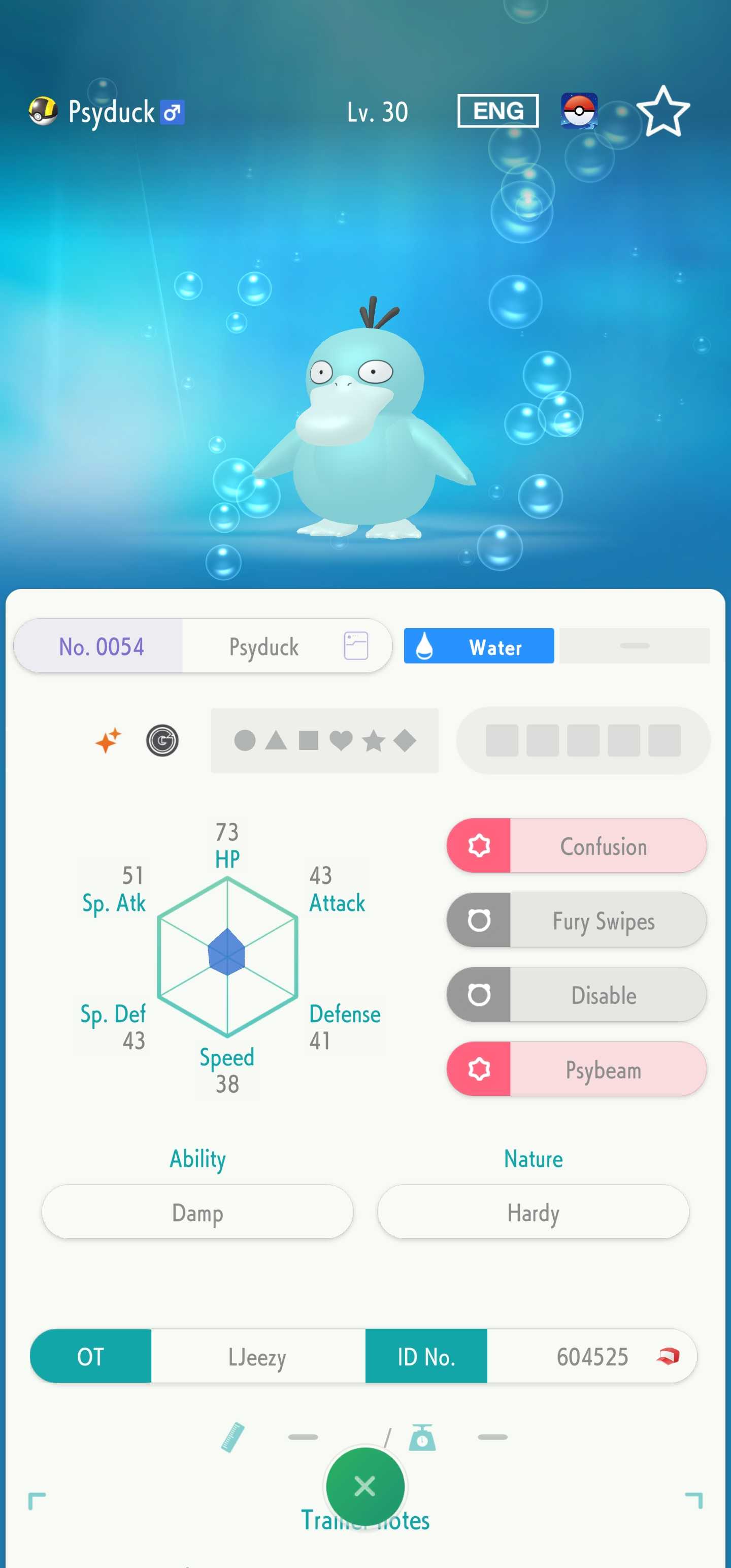 Pokémon Trading Hub: Shiny & Armored Mewtwo Offers - Image 2