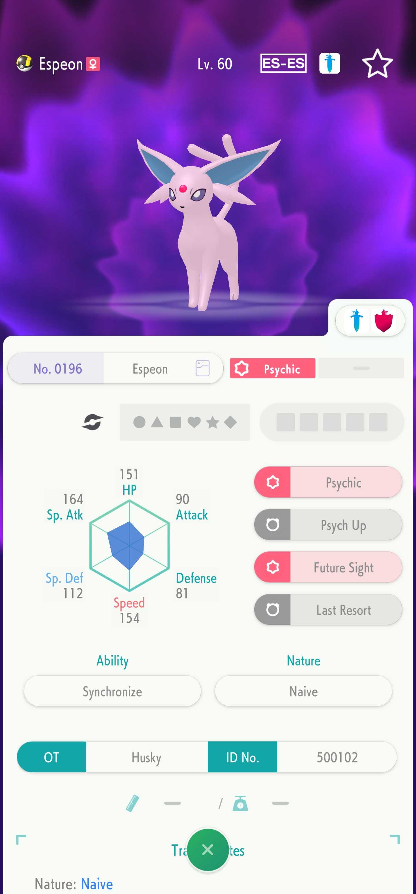 Pokémon Trading Hub: Shiny & Armored Mewtwo Offers - Image 3