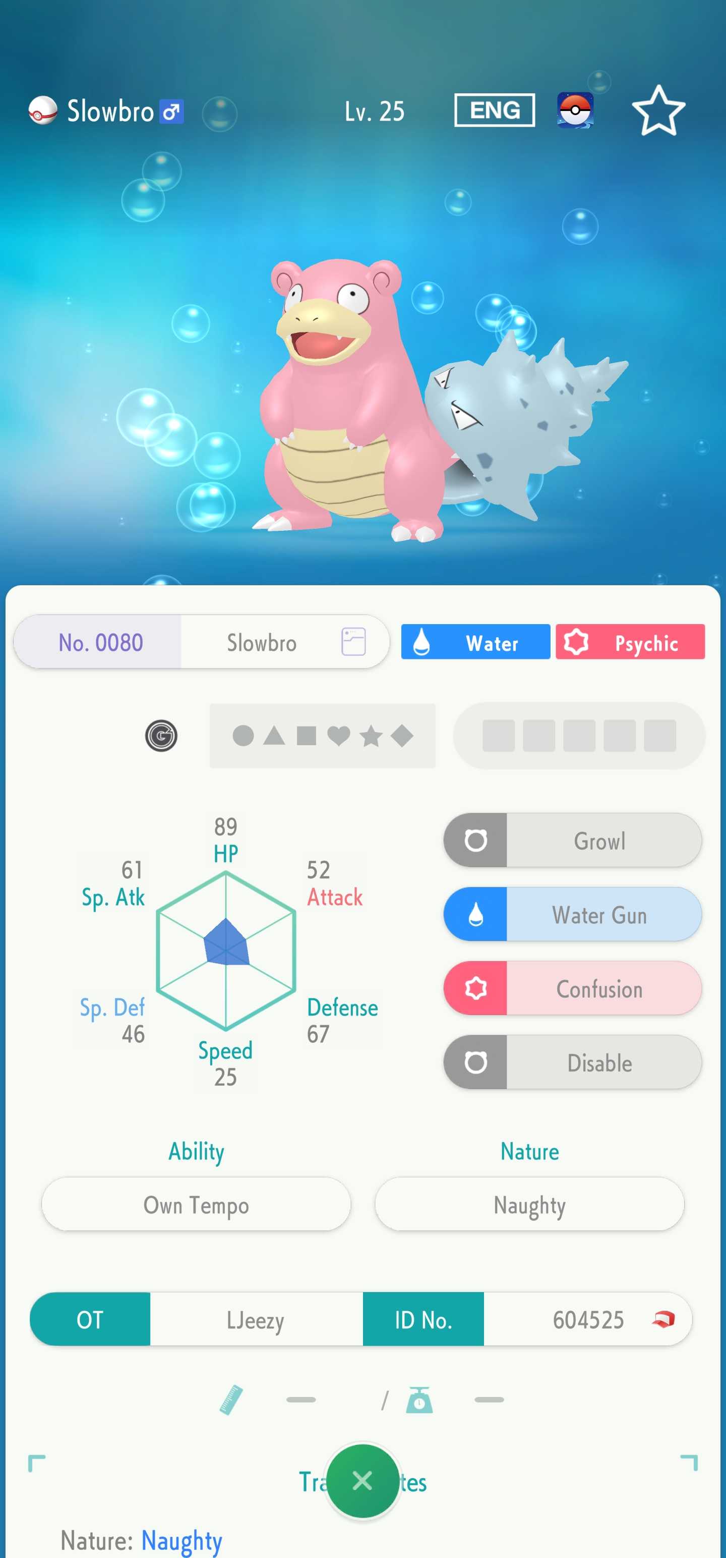 Pokémon Trading Hub: Shiny & Armored Mewtwo Offers