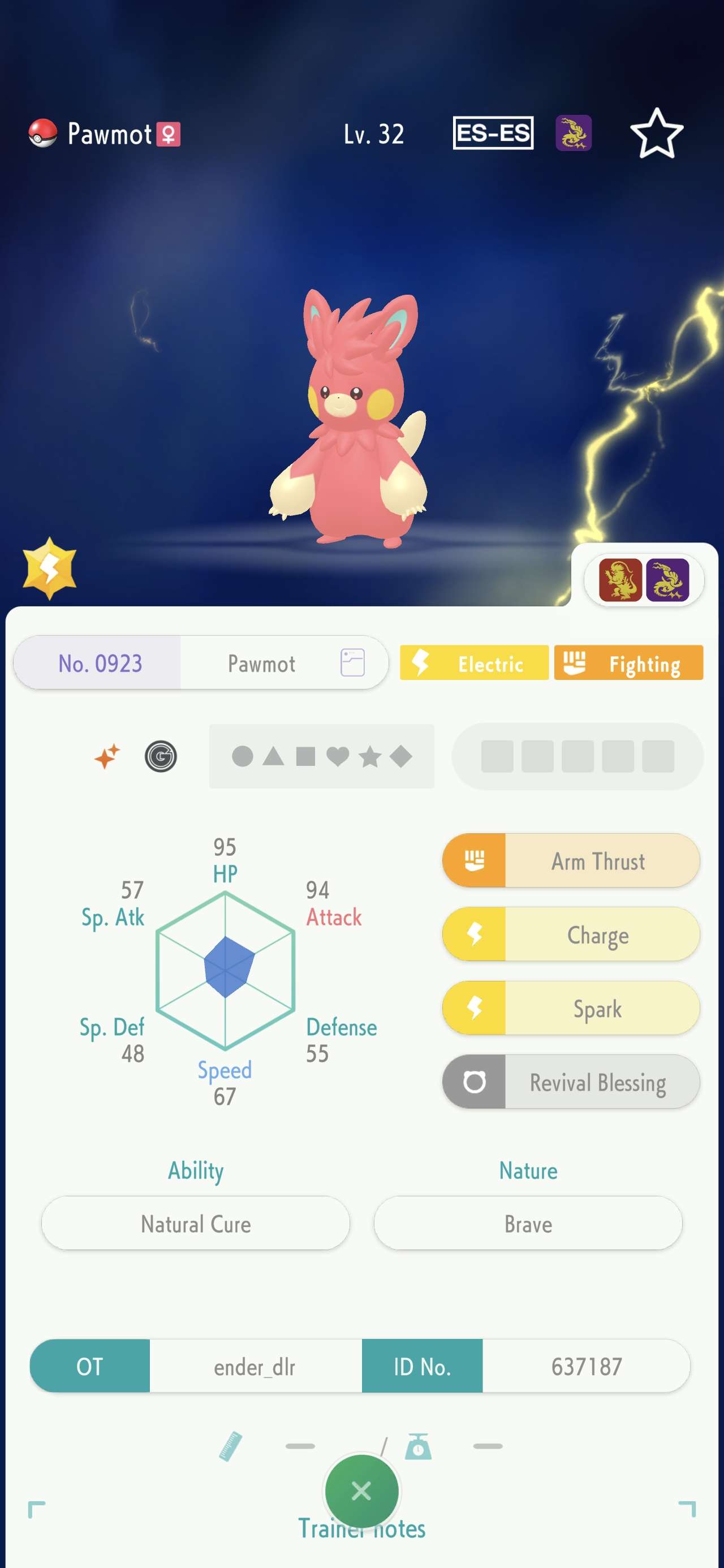 Trade Shiny Pokémon: VGC Battles & Tournaments Hub - Image 6