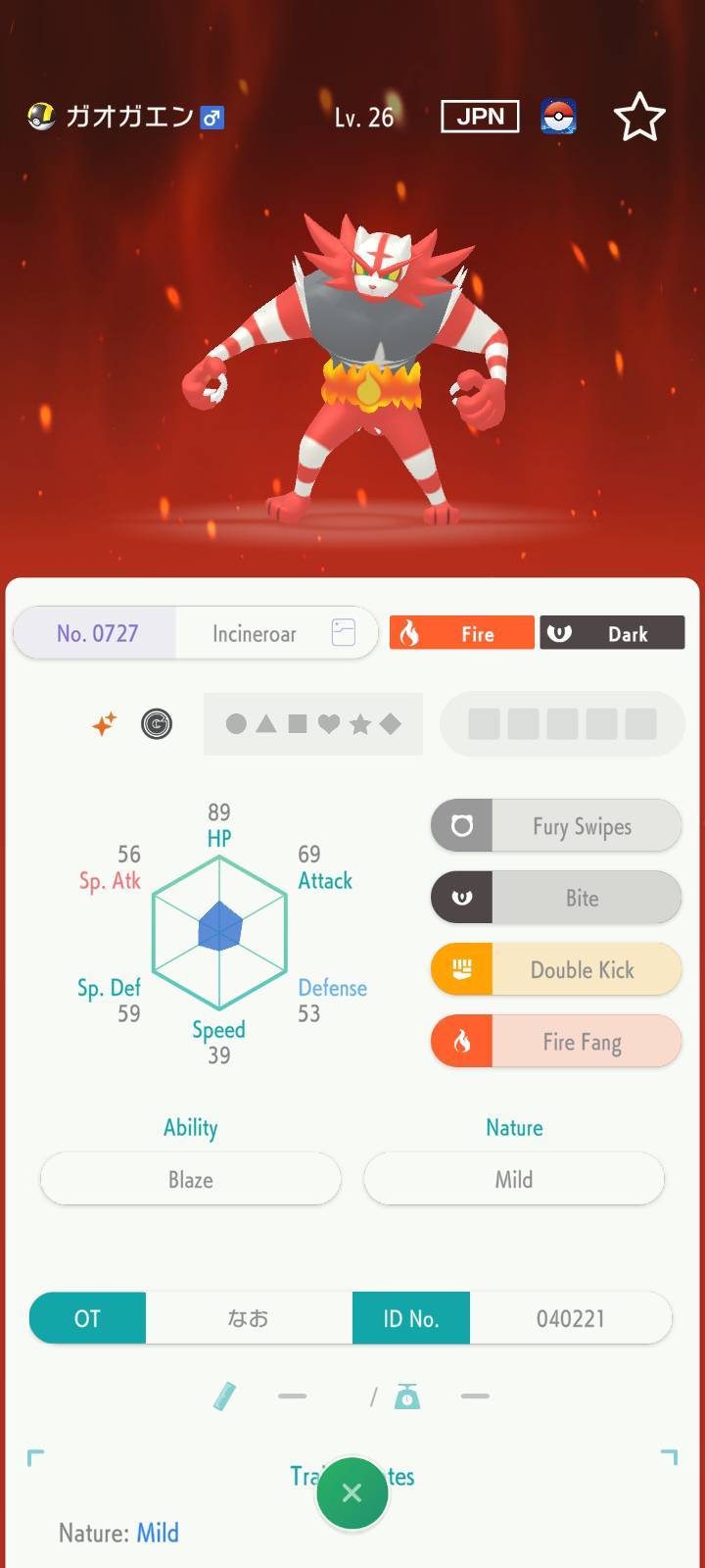 Trade Shiny Pokémon: VGC Battles & Tournaments Hub - Image 9