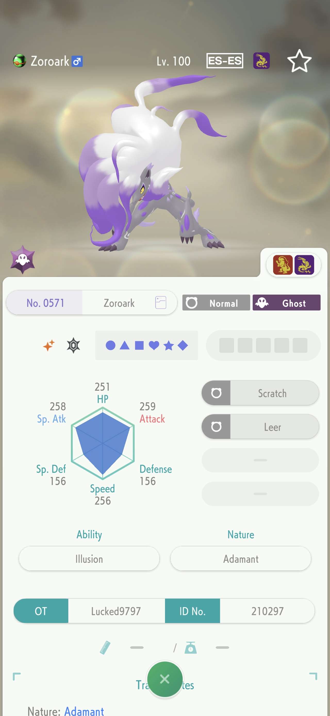 Trade Shiny Pokémon: VGC Battles & Tournaments Hub