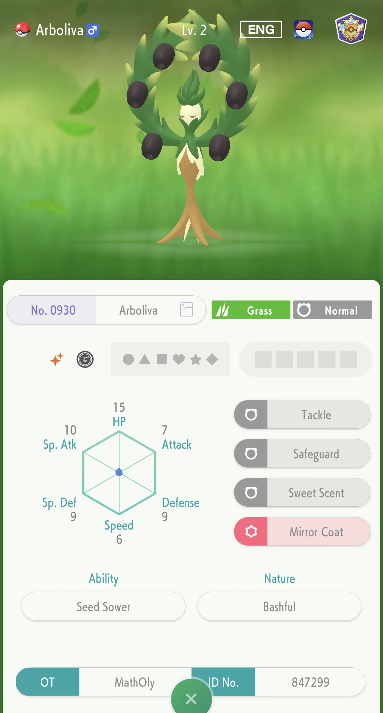 Trade Shiny Pokémon: VGC Battles & Tournaments Hub - Image 3