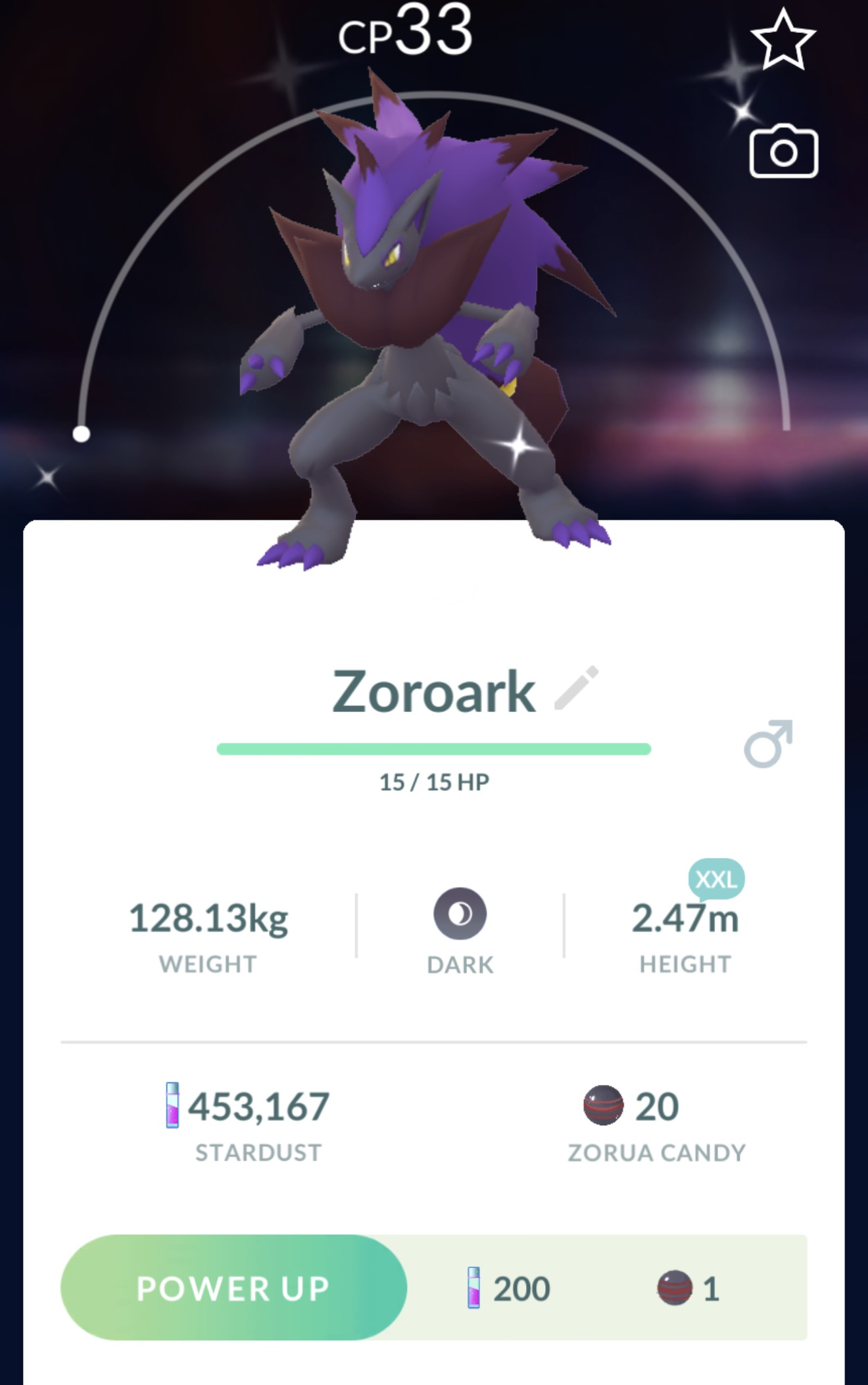 Trade Shiny Pokémon: VGC Battles & Tournaments Hub - Image 4