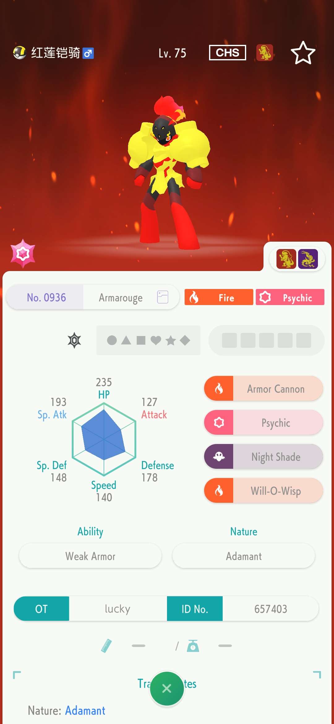 Trade Shiny Pokémon: VGC Battles & Tournaments Hub - Image 1
