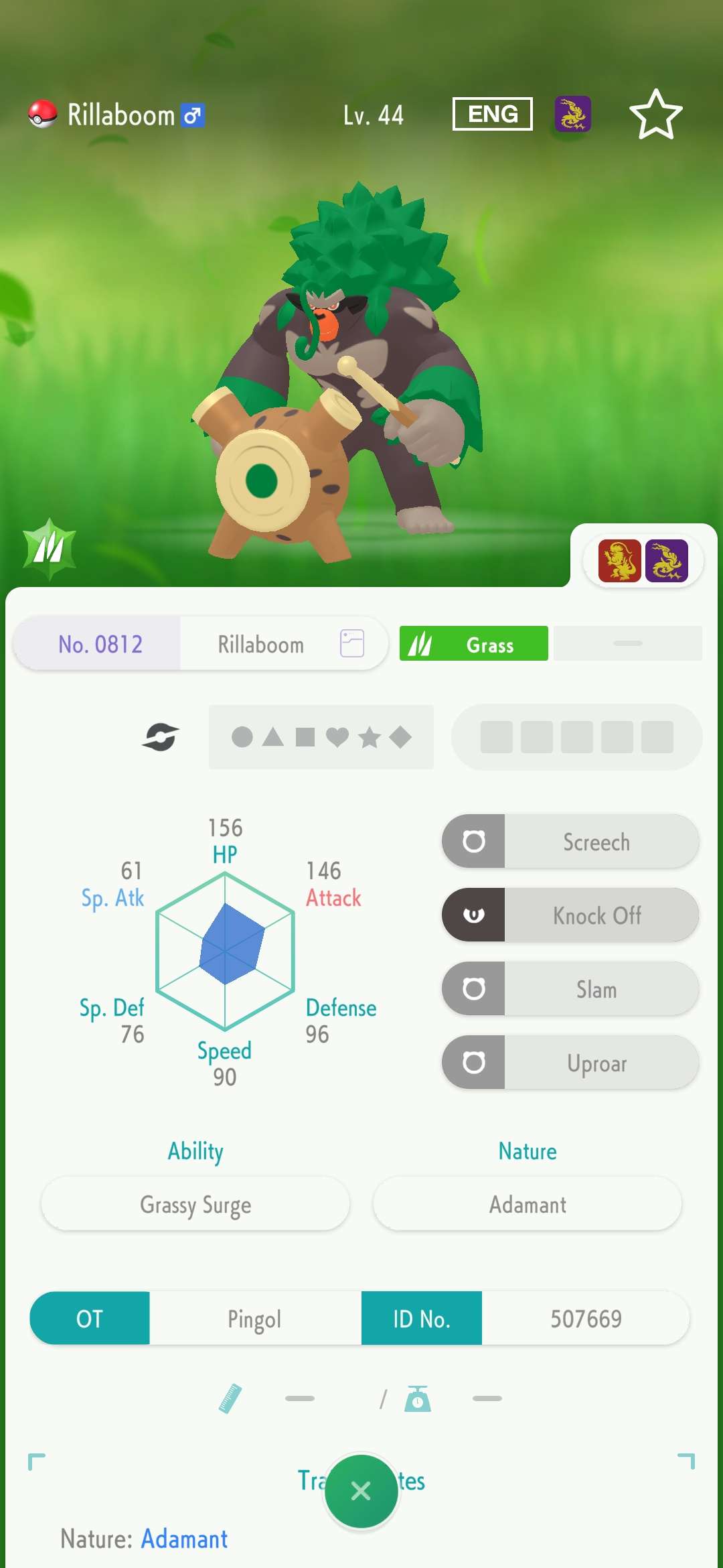 Trade Shiny Pokémon: VGC Battles & Tournaments Hub - Image 2