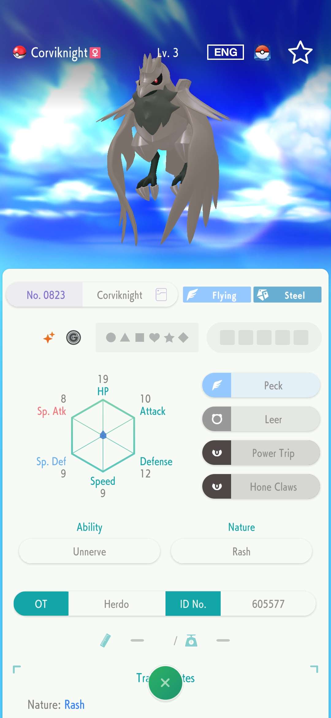 Trade Shiny Pokémon: VGC Battles & Tournaments Hub - Image 3