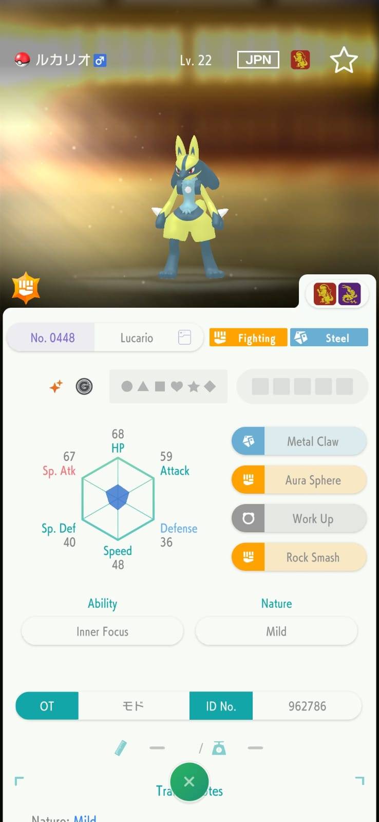 Trade Shiny Pokémon: VGC Battles & Tournaments Hub - Image 4