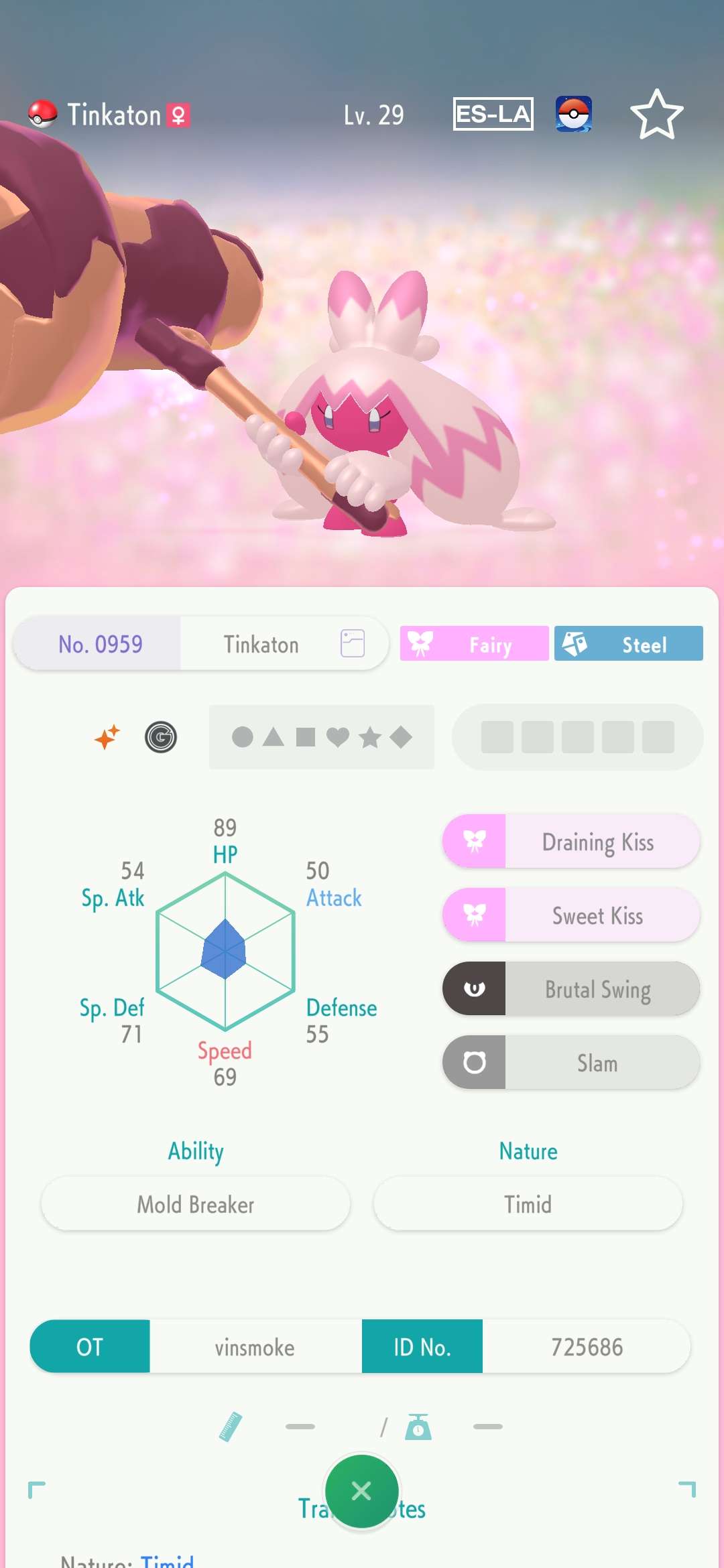 Trade Shiny Pokémon: VGC Battles & Tournaments Hub - Image 5