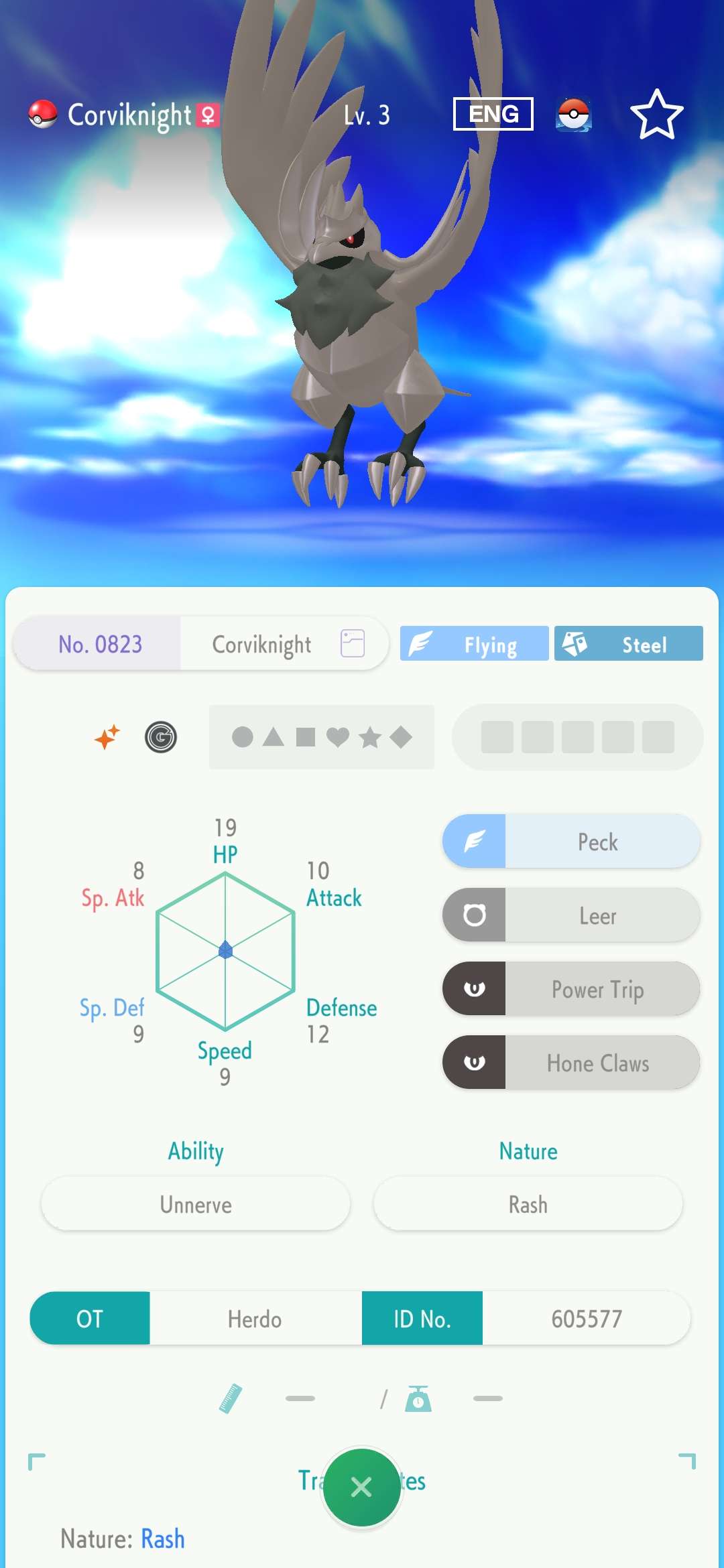 Trade Shiny Pokémon: VGC Battles & Tournaments Hub - Image 6