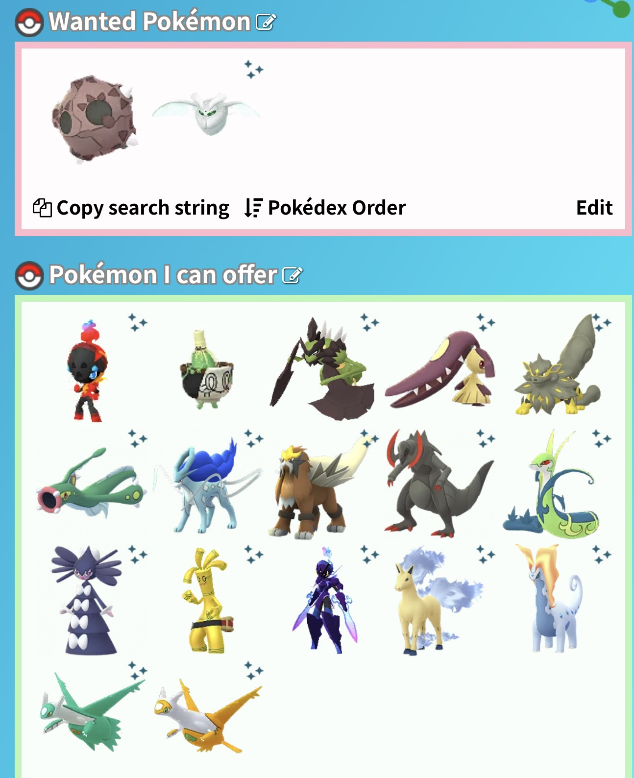 تبادل البوكيمونات الأسطورية واللامعة النادرة | Pokémon Champions