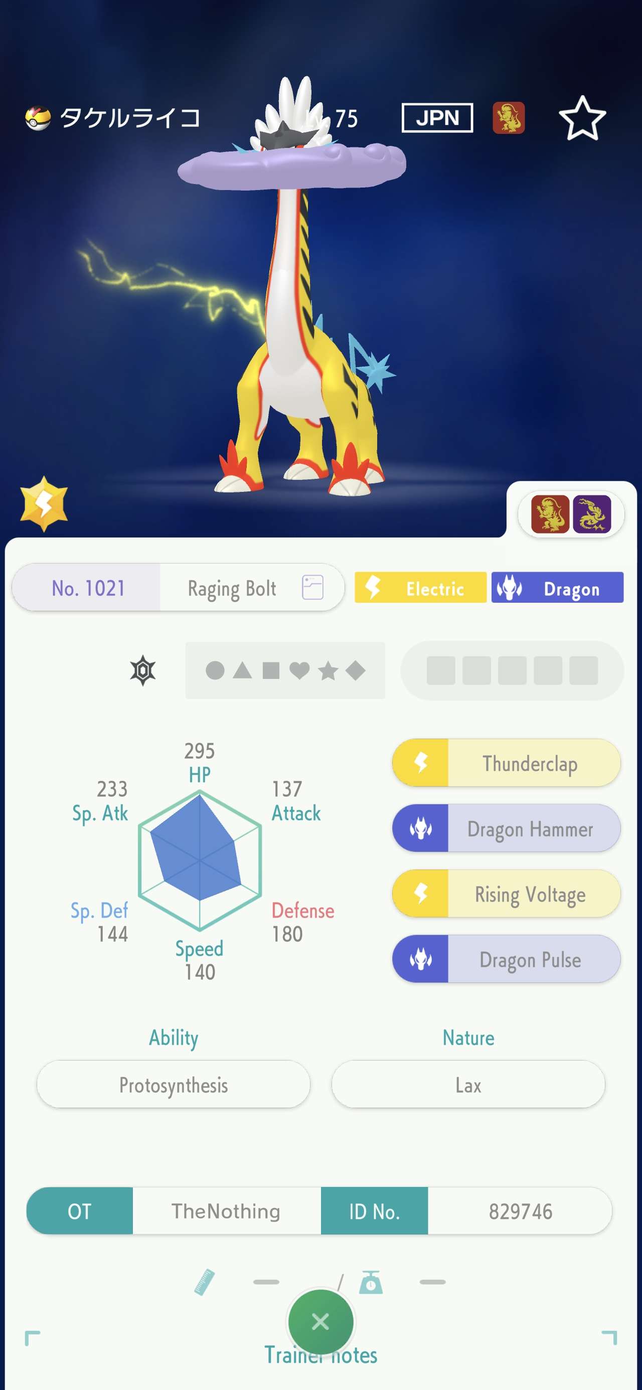 Looking for Alpha Venusaur? Trade & Battle at Pokémon Champi - Image 1