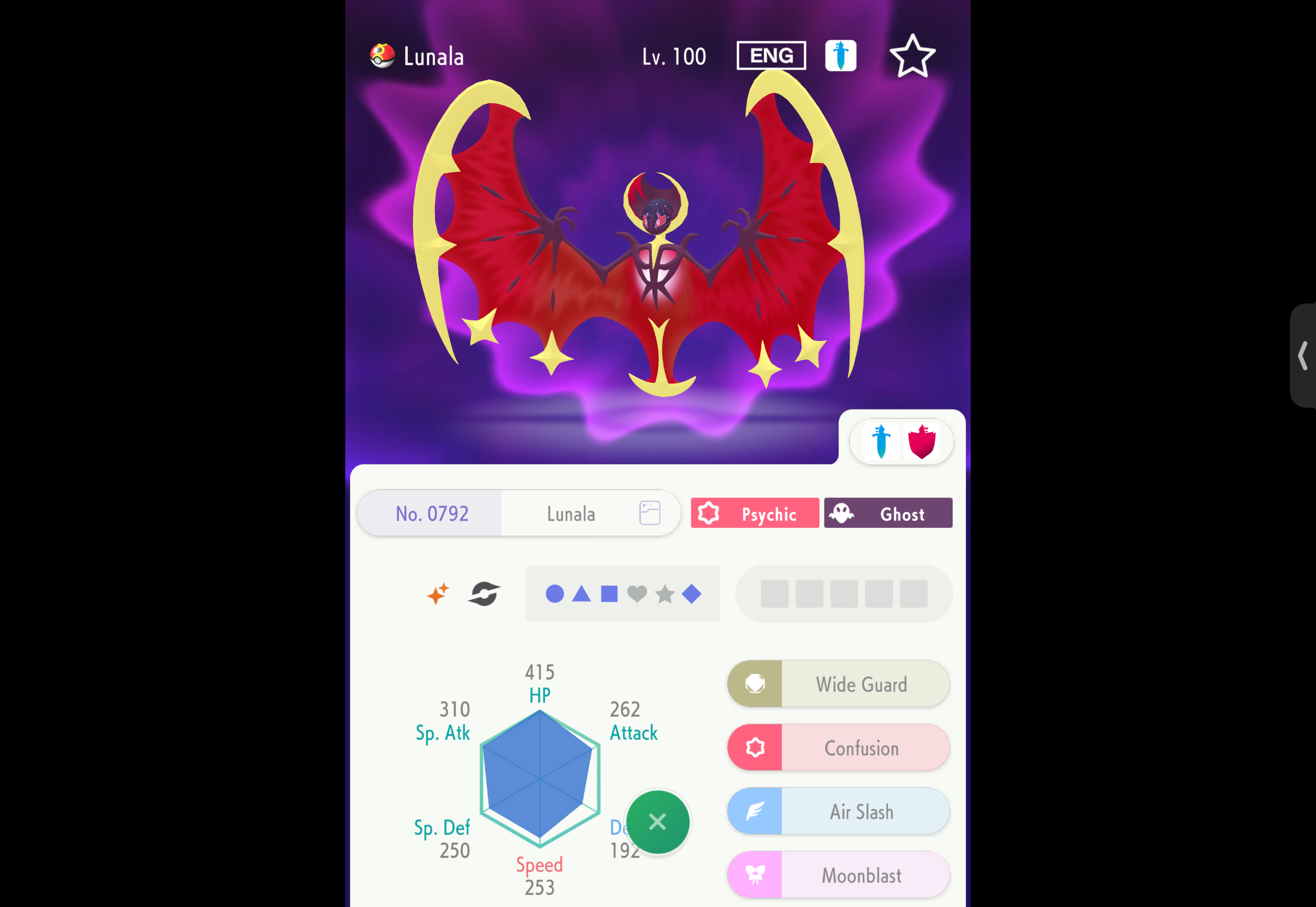 Looking for shiny zacian or zamazenta - Image 4