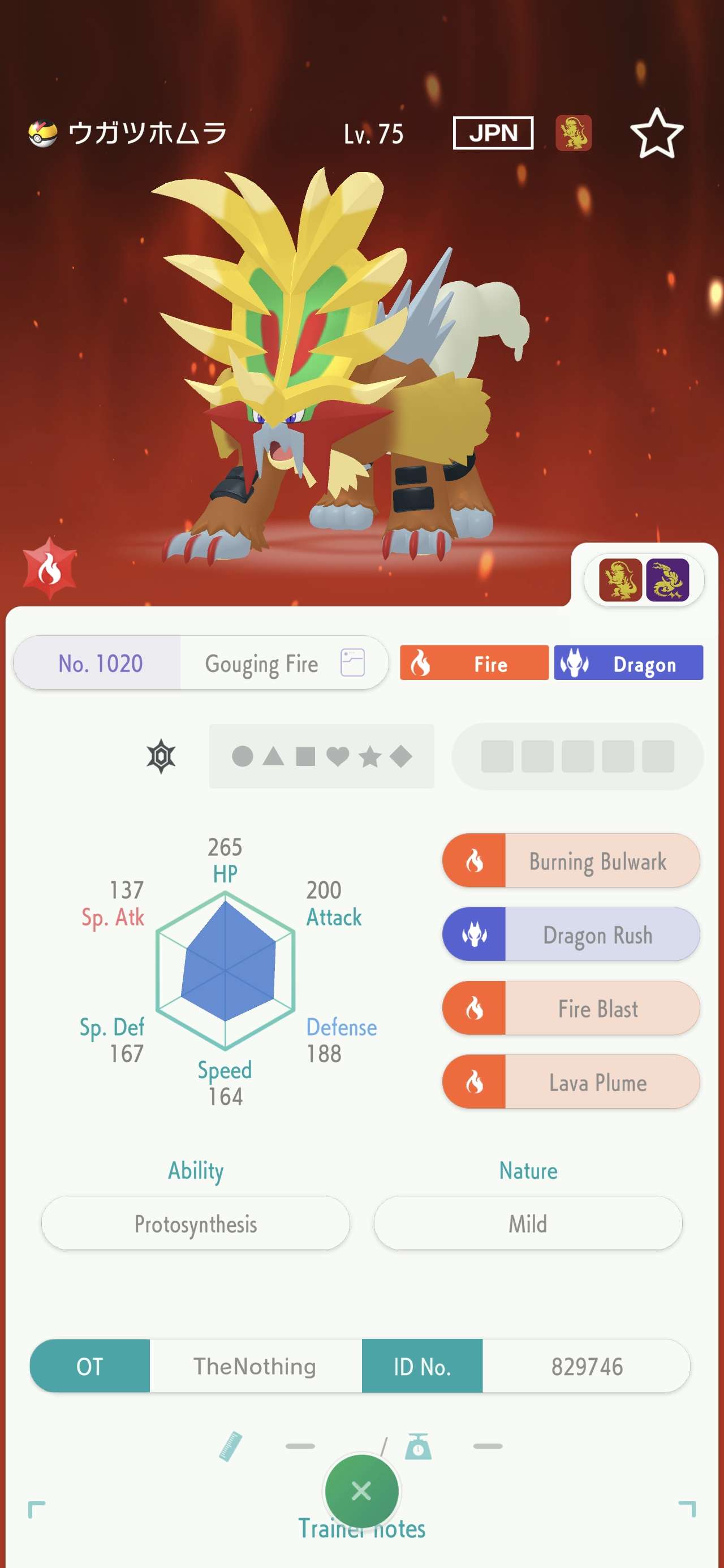 Lf xxl shiny grenninja - Image 1
