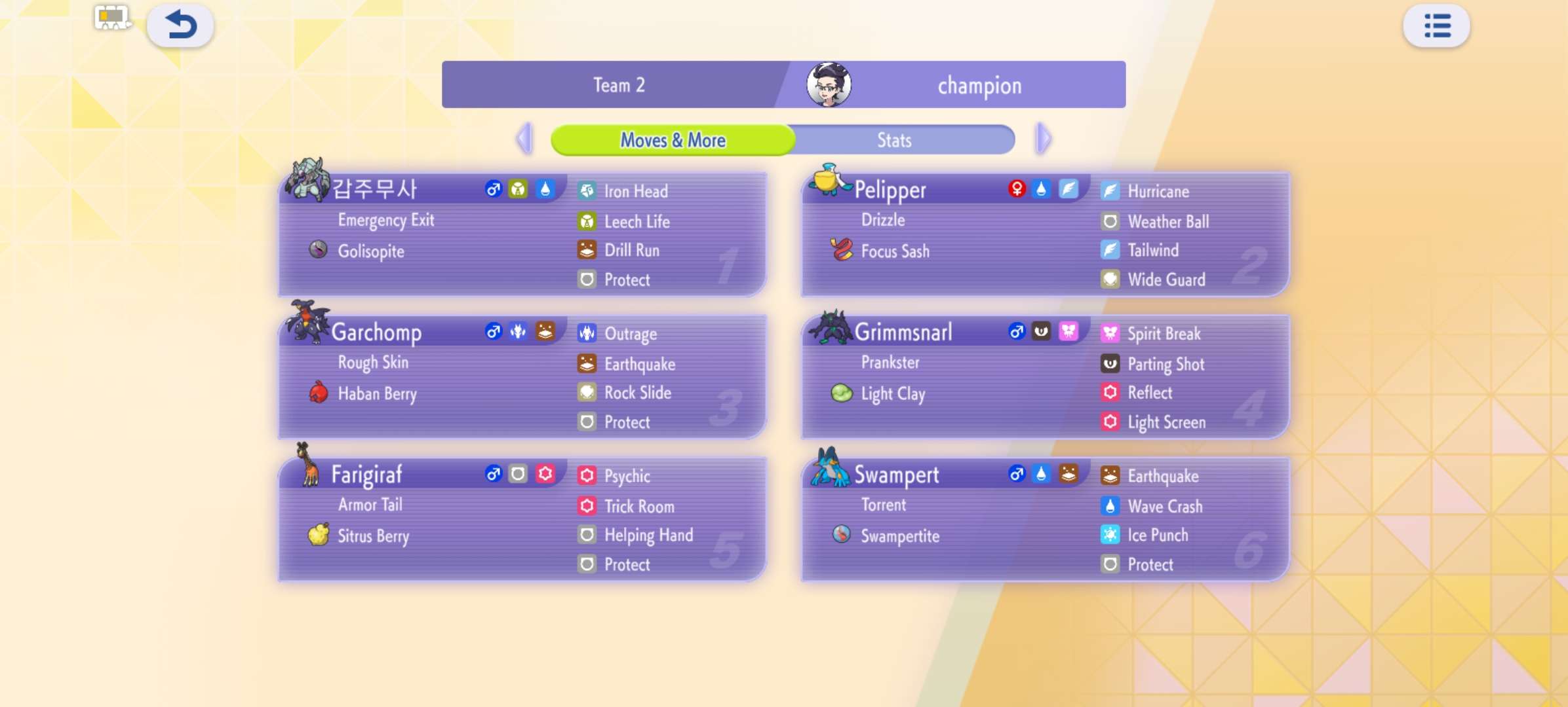 Pokémon VGC Team Building Help | Pokémon Champions - Image 2