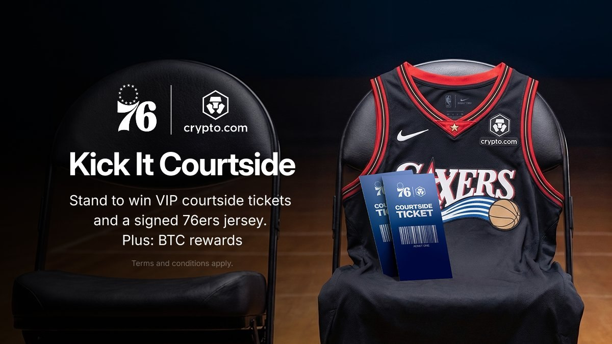 Kick It Courtside: Win 76ers Jerseys & Courtside Tickets