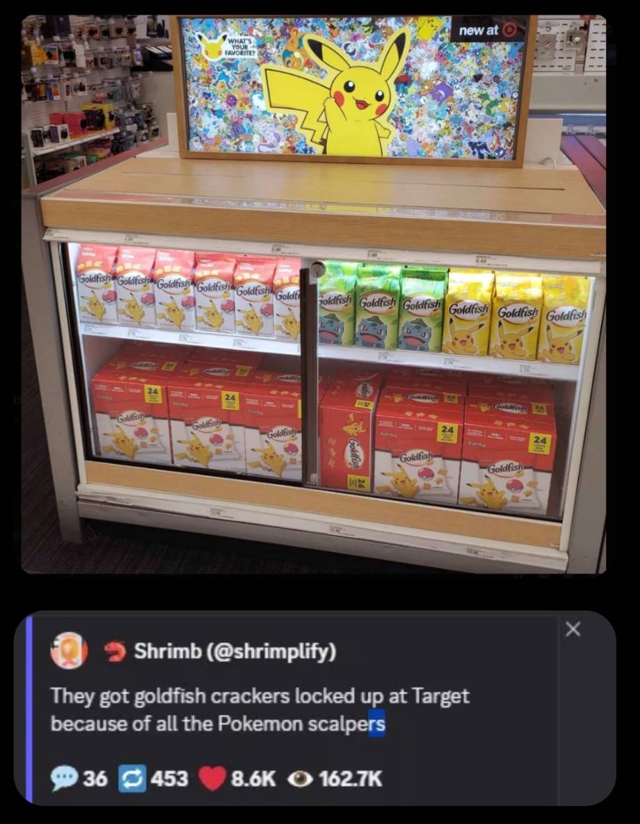 Discord Image