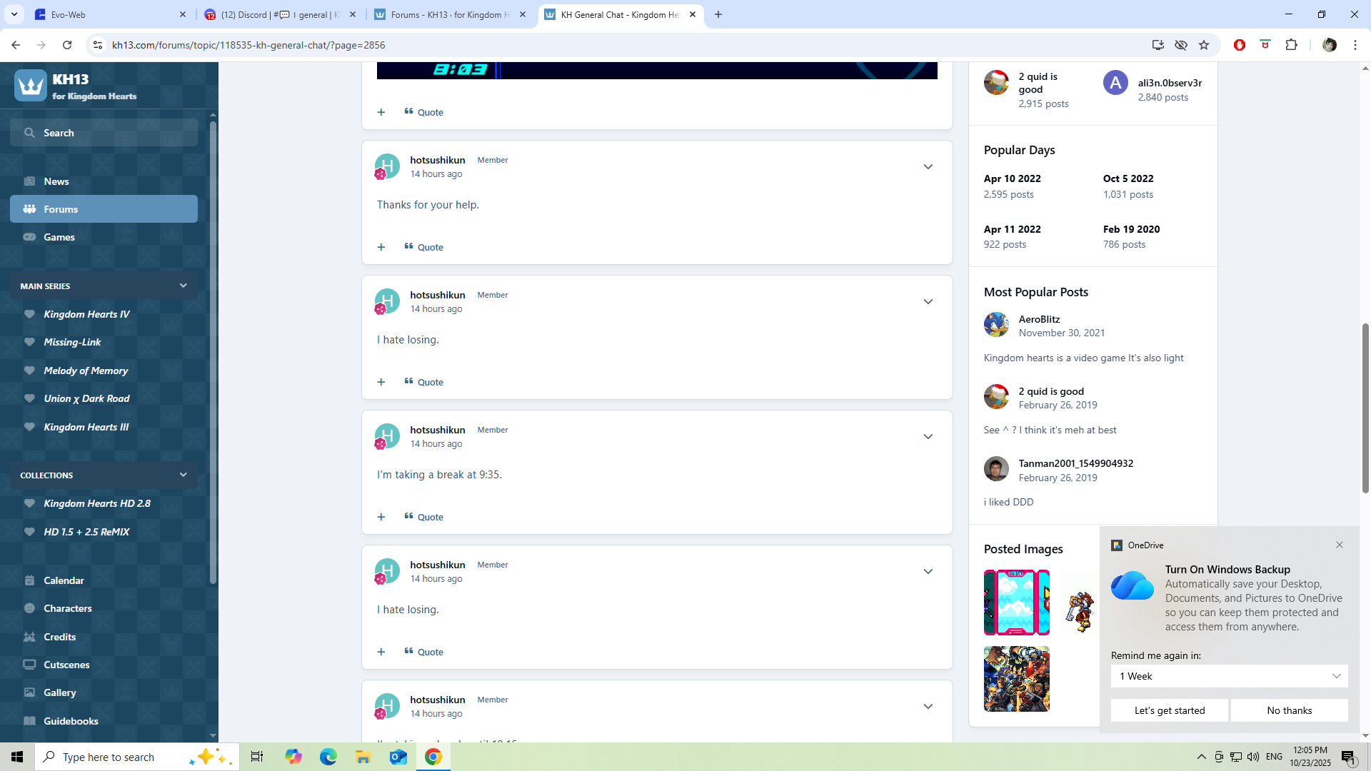 Discord Image