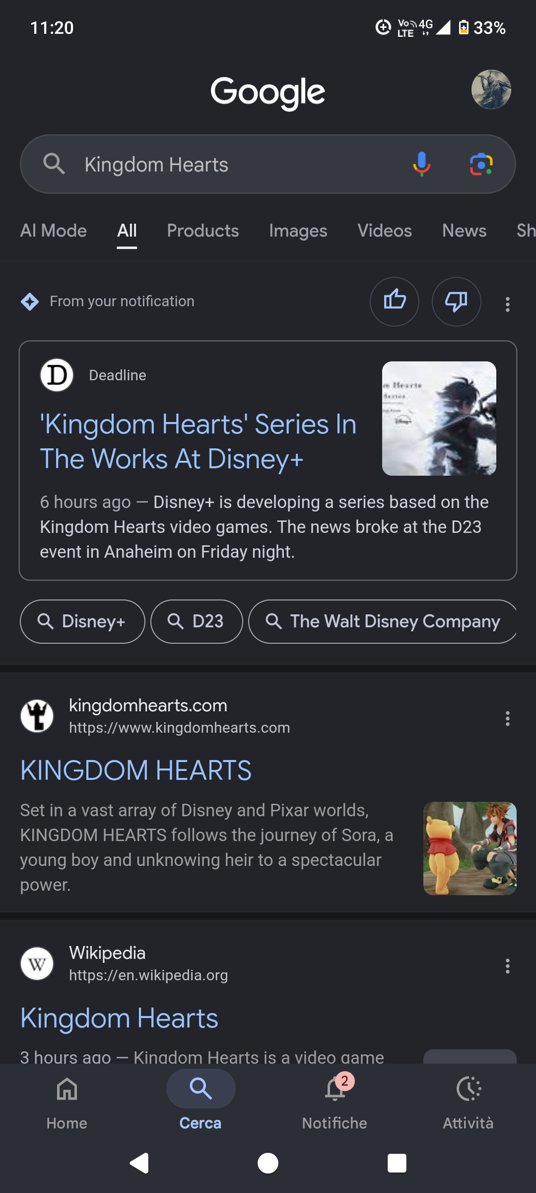 Discord Image