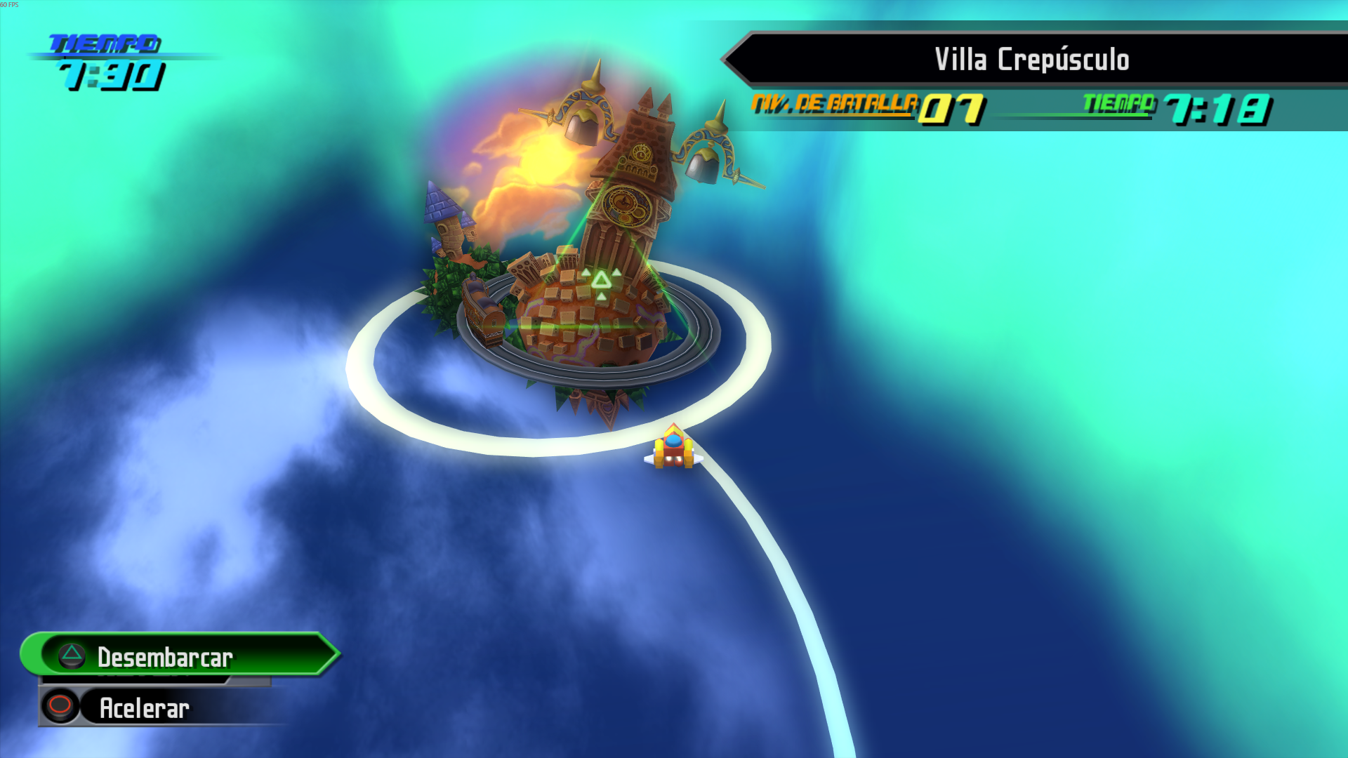 Discord Image