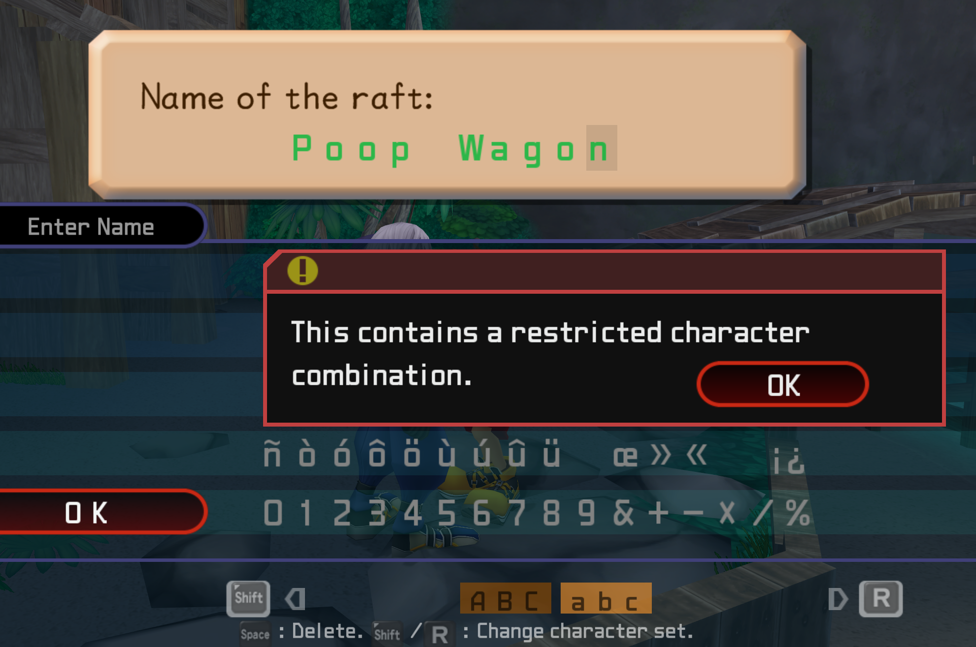 Discord Image