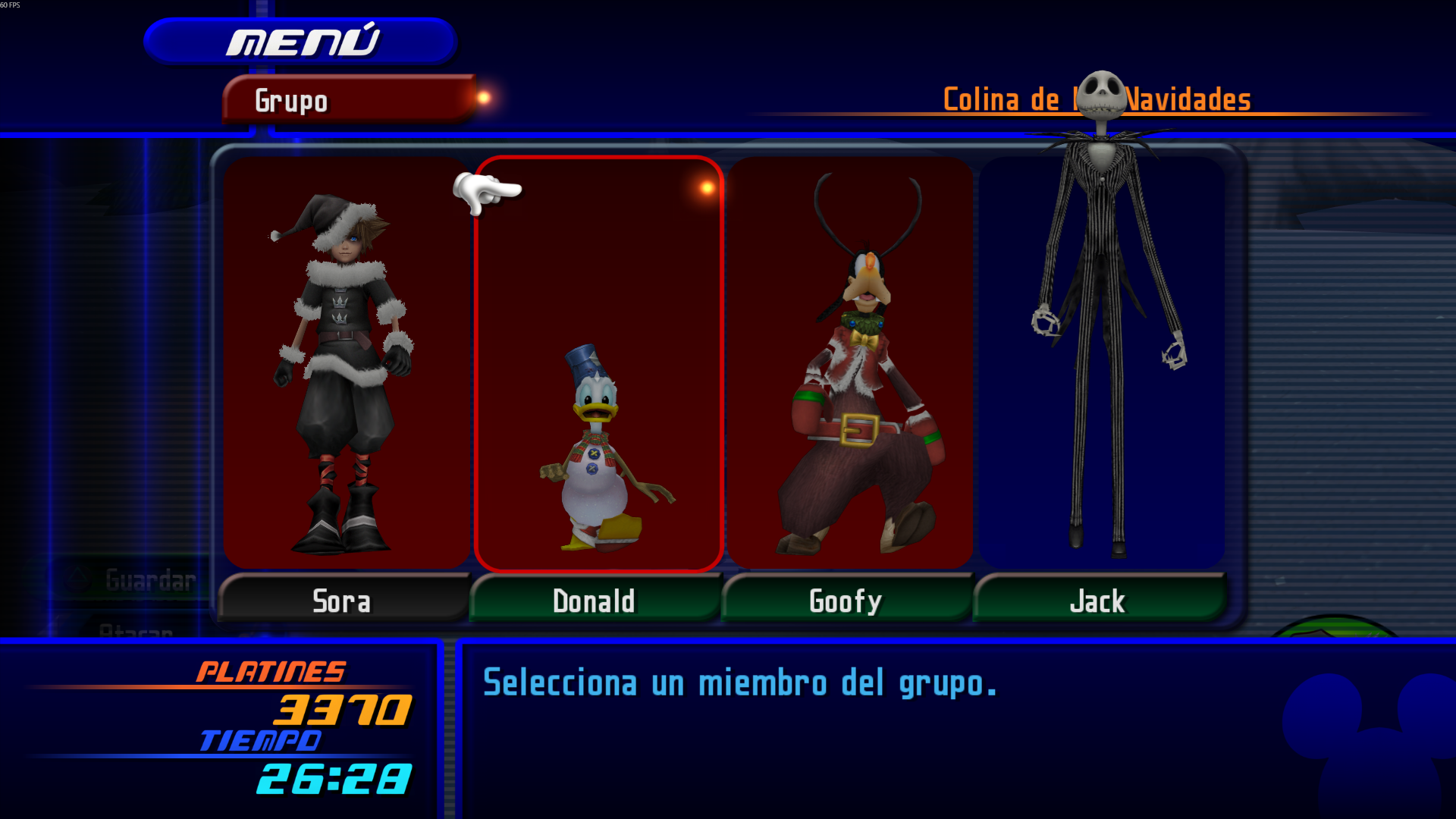 Discord Image