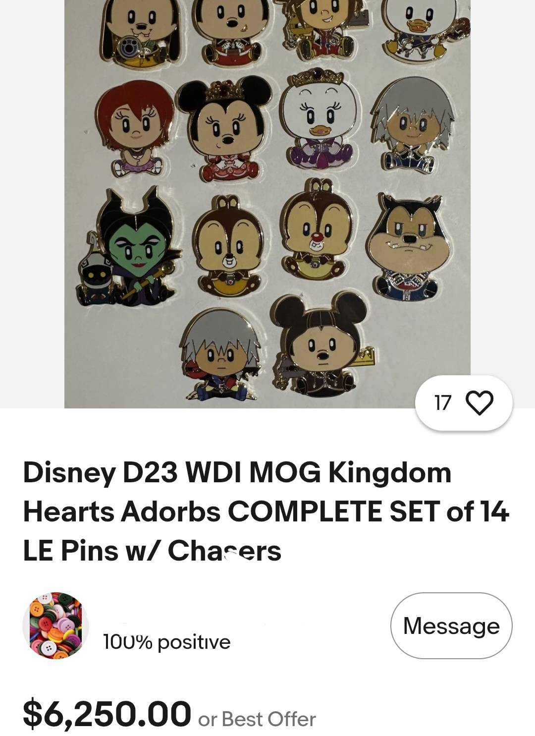 Discord Image