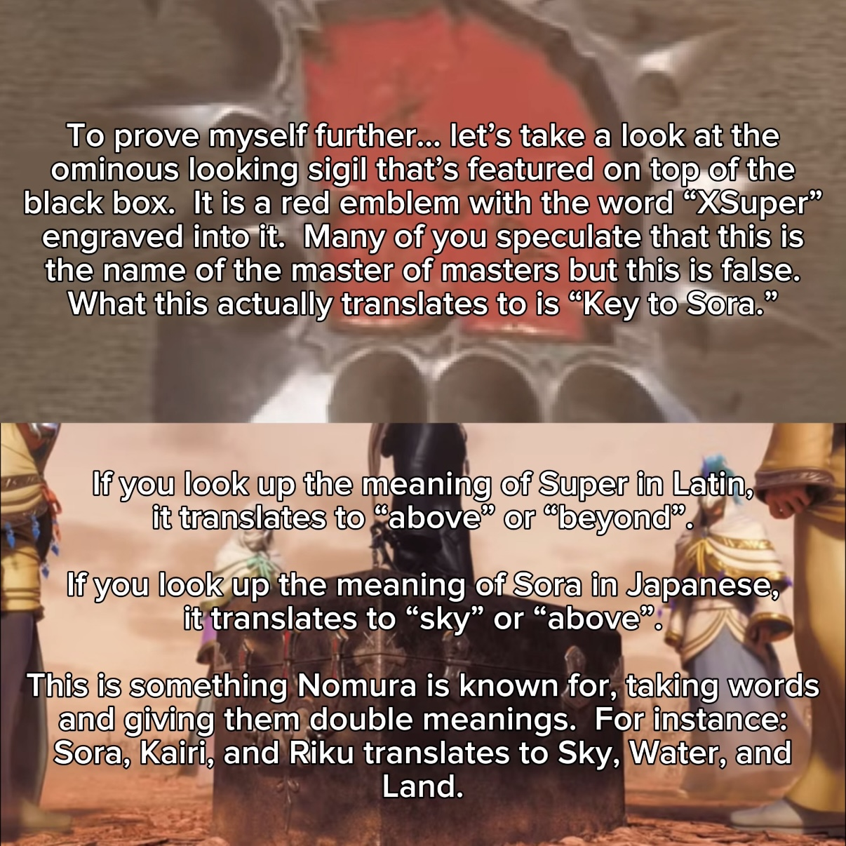 Discord Image