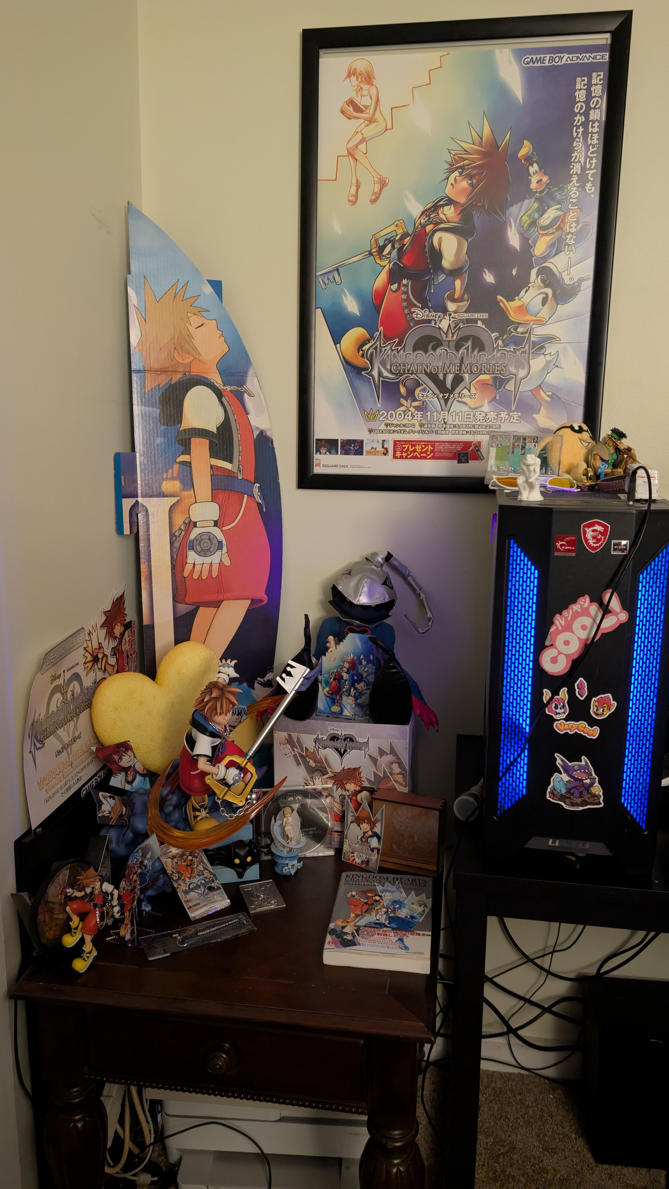 Discord Image