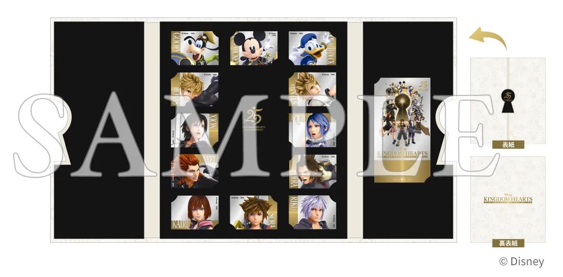 Discord Image