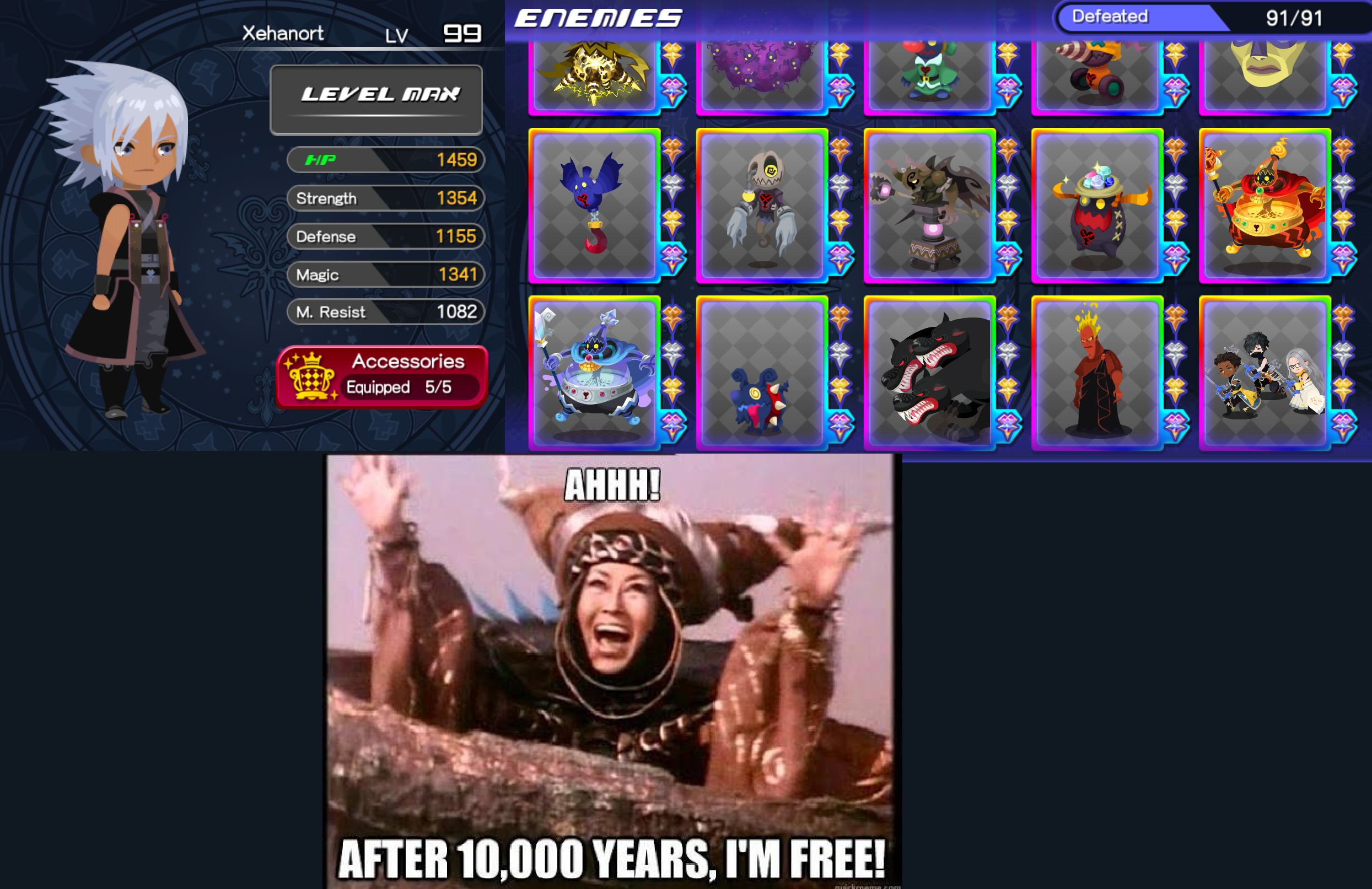 Discord Image
