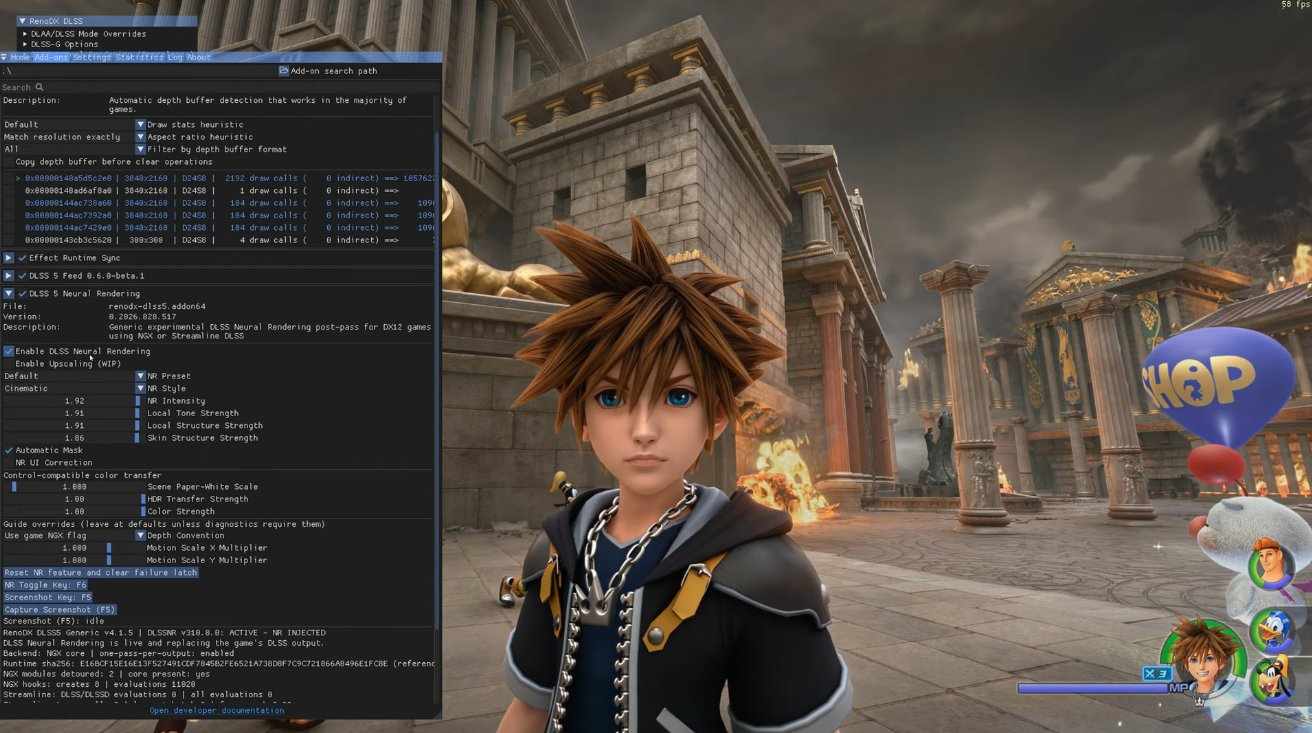 Discord Image