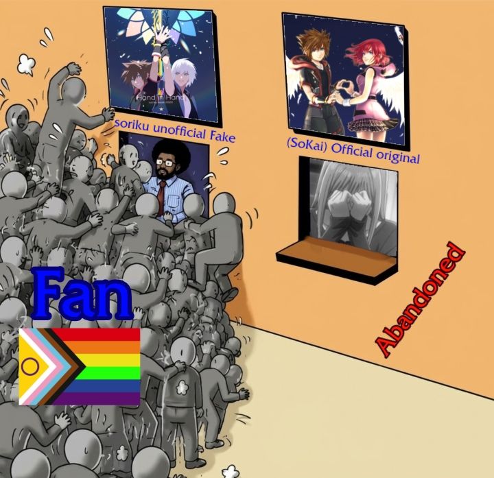 Discord Image