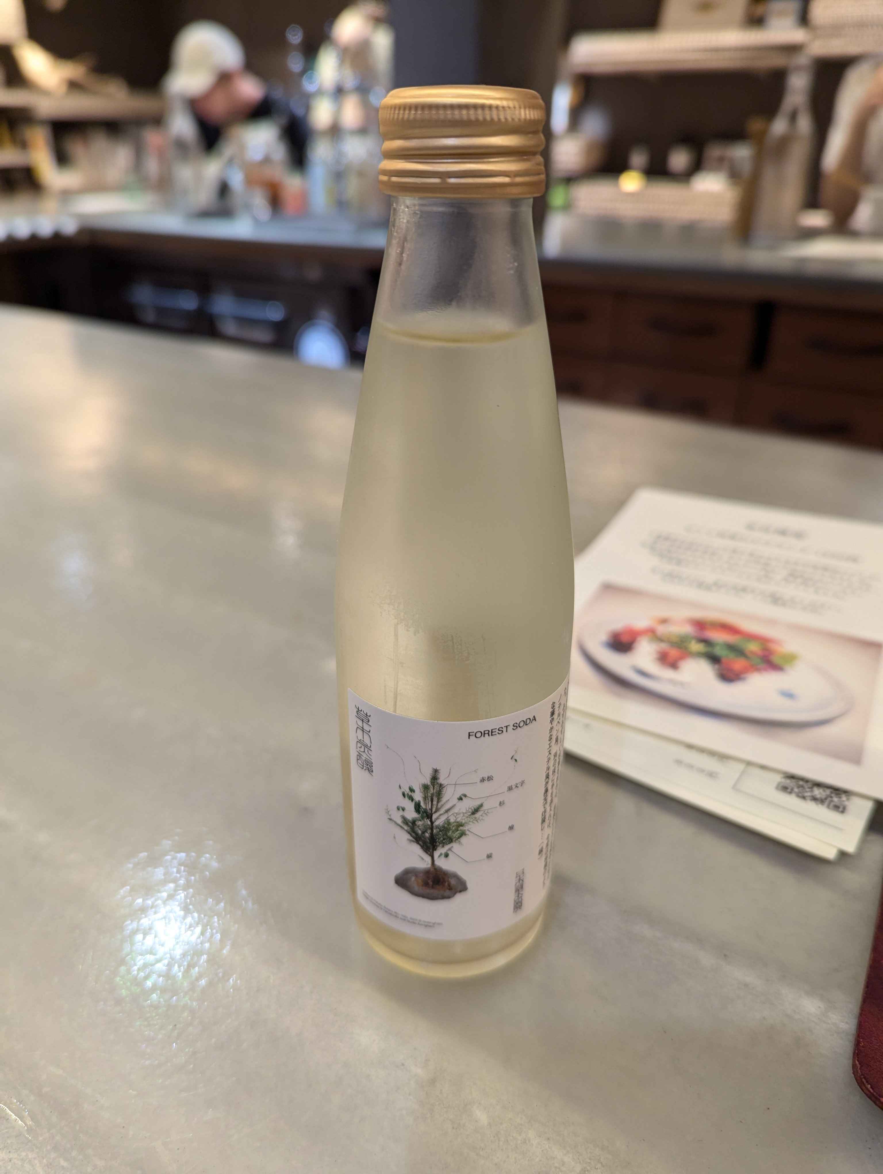 Forest Soda