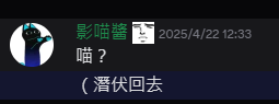 image.png?ex=68ceadc4&is=68cd5c44&hm=de7