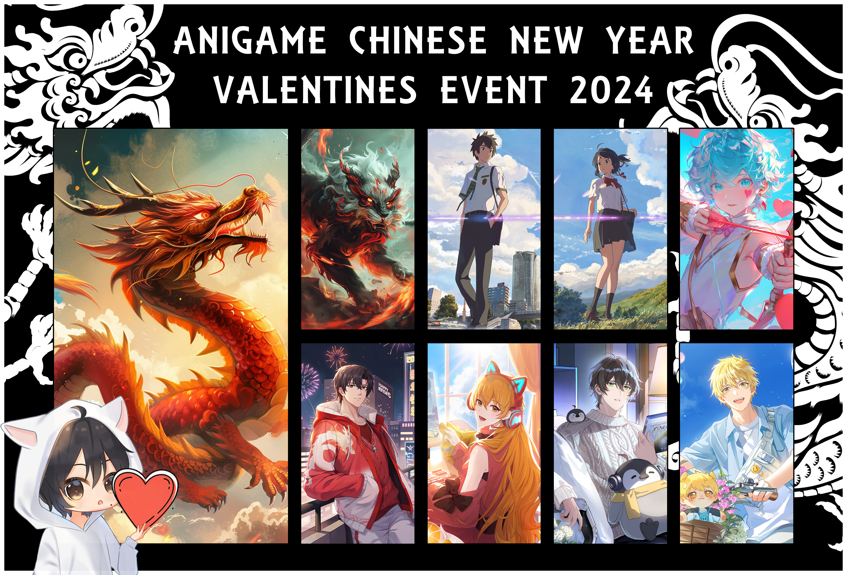 Big_banner.png
