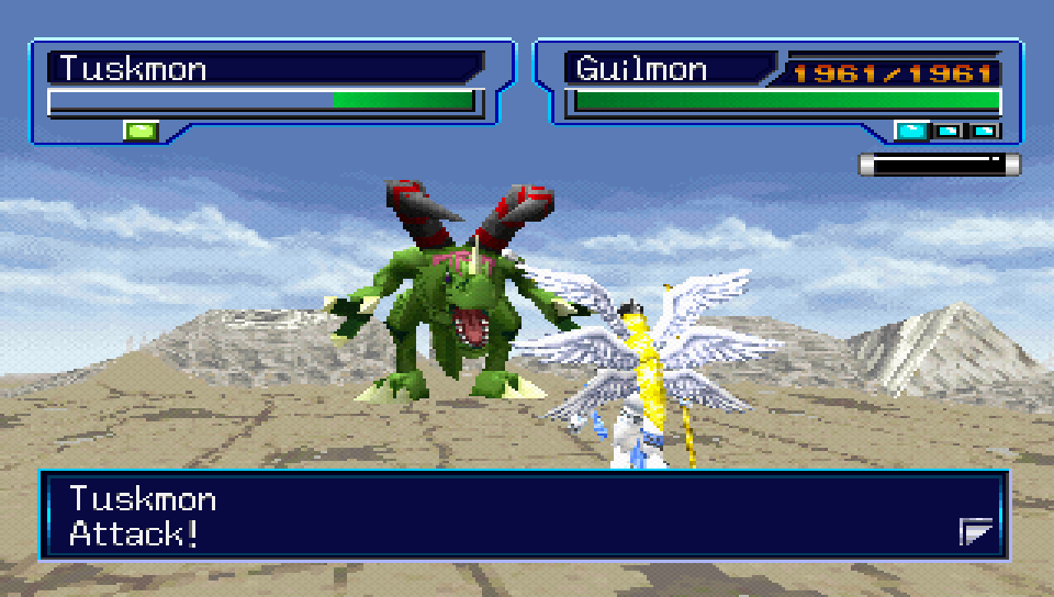 Discord Image