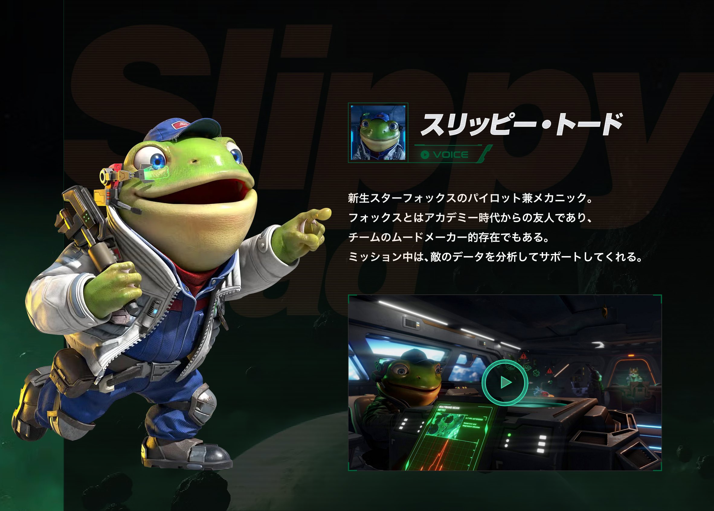 Discord Image