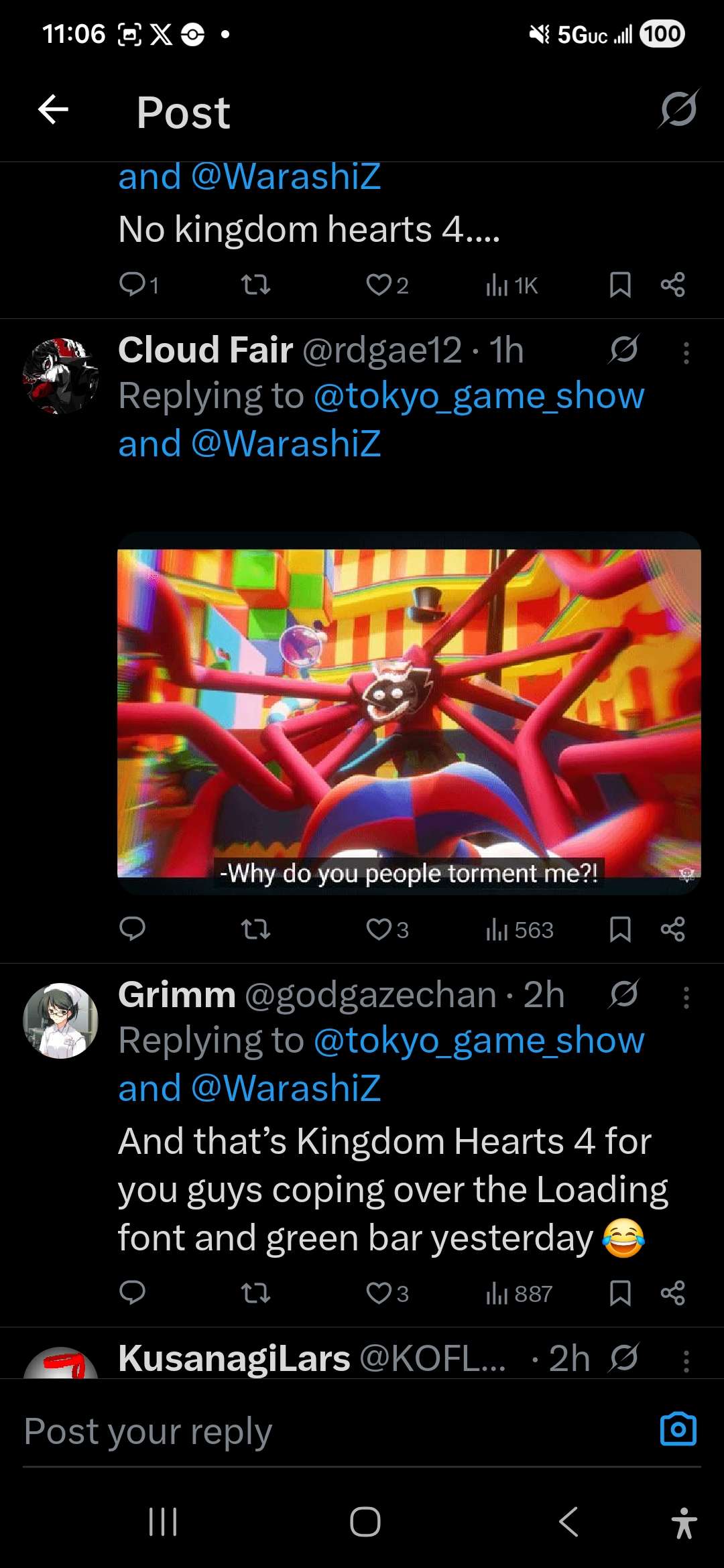 Discord Image
